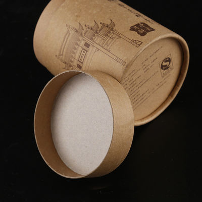 다중기능 미생물에 의해 분해된 논문은 에바 삽입한 멀티 패턴을 관을 답니다